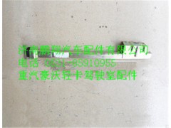 LG1611330150,重汽豪沃轻卡配件玻璃导槽,济南鹏翔汽车配件有限公司