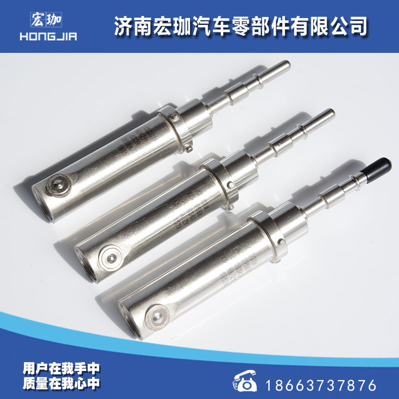 CUDS1N A042P588 CES,4孔喷嘴,济南宏珈汽车零部件有限公司