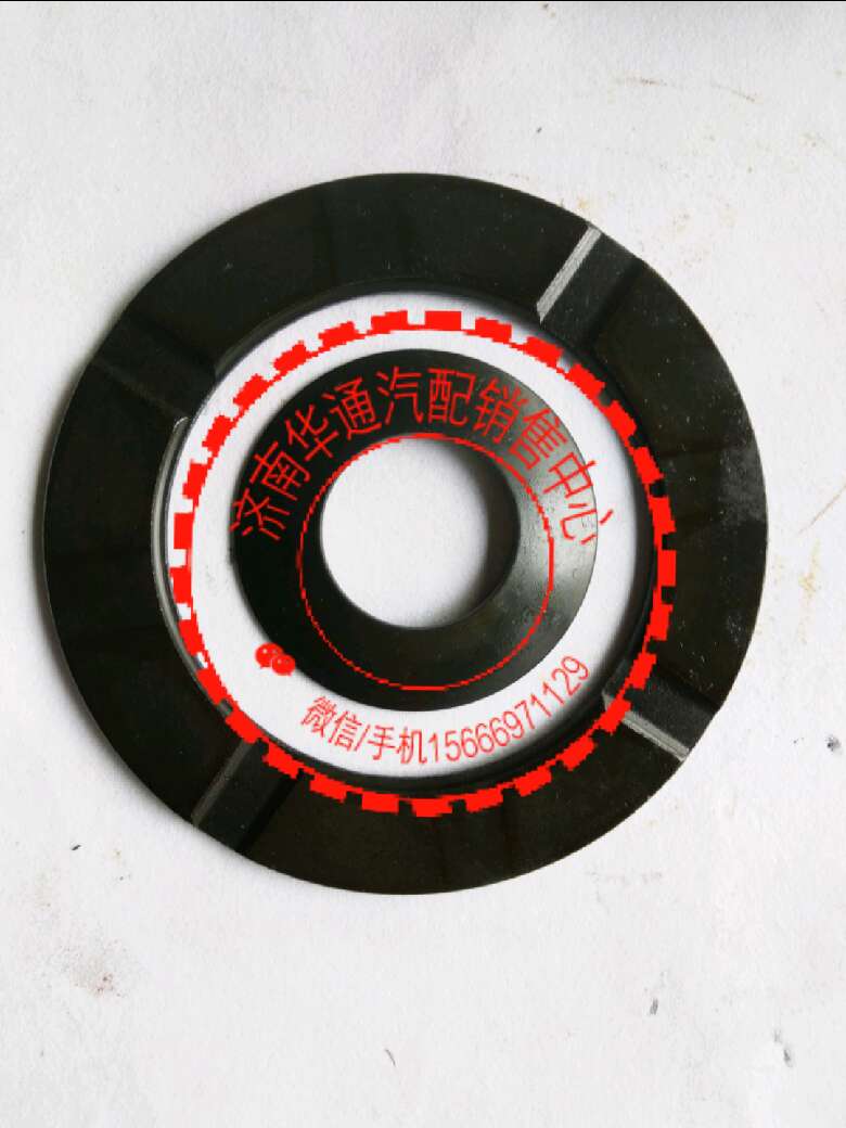 812W35106-0055,重汽曼桥 半轴齿轮,济南华通工贸有限公司
