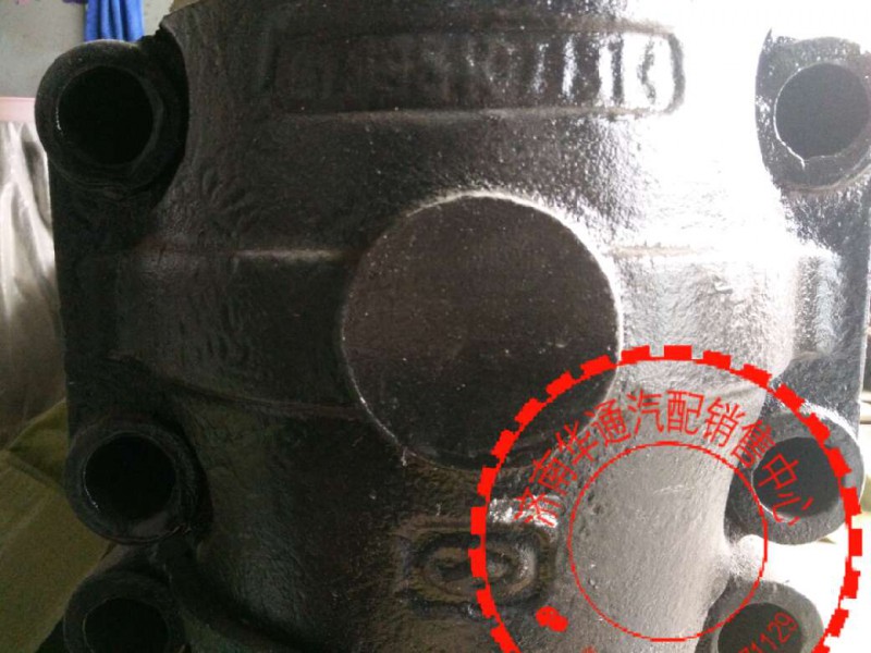 ,华凌单卡平衡轴壳,济南华通工贸有限公司