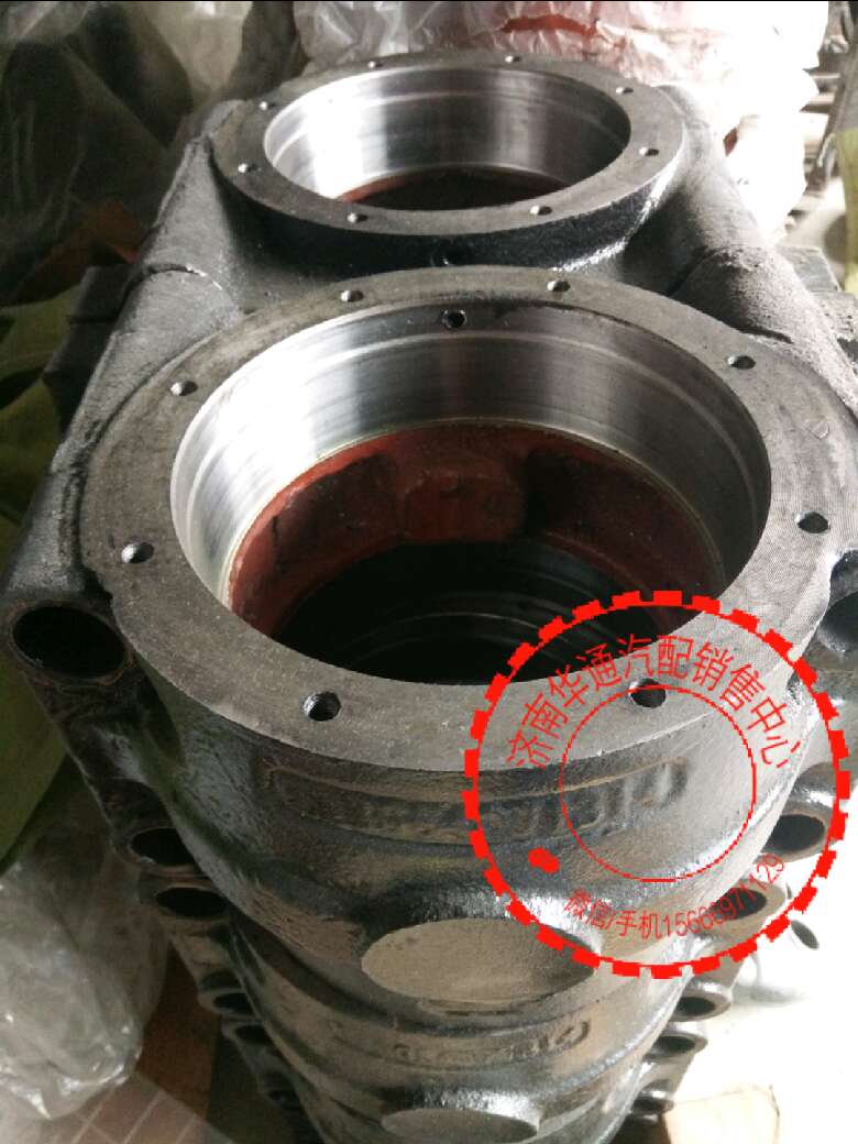 ,华凌单卡平衡轴壳,济南华通工贸有限公司