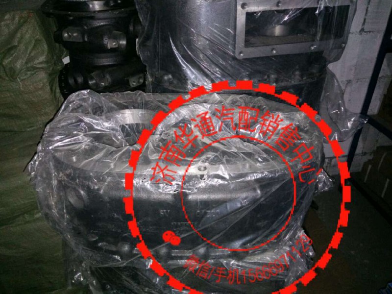 1990143220259,过桥箱壳,济南华通工贸有限公司