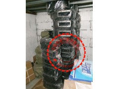 1990143220259,过桥箱壳,济南华通工贸有限公司