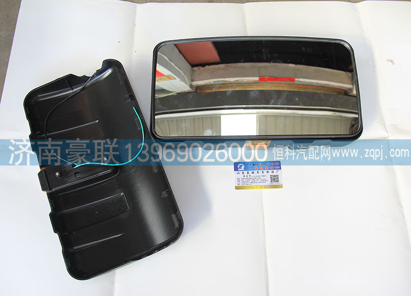 ,F3000大方镜,山东豪联车身制造厂