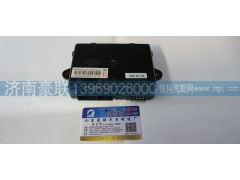 812W28230-6023-1,车门控制器,山东豪联车身制造厂