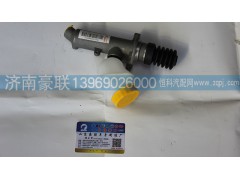 ,WG9719230032,山东豪联车身制造厂