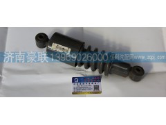 ,减震器（前）,山东豪联车身制造厂