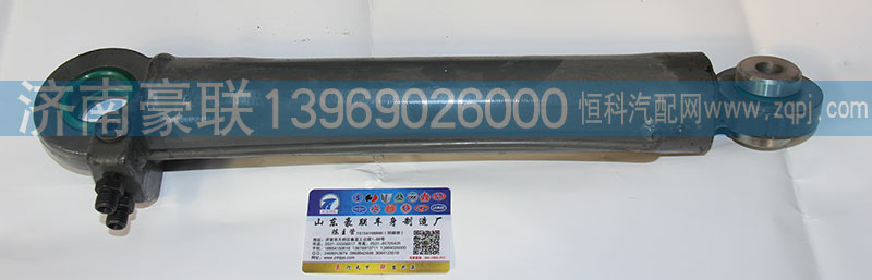 ,举升缸,山东豪联车身制造厂