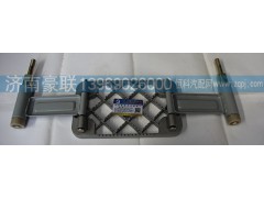 ,踏板吊架,山东豪联车身制造厂