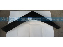 ,奥龙叶子板,山东豪联车身制造厂