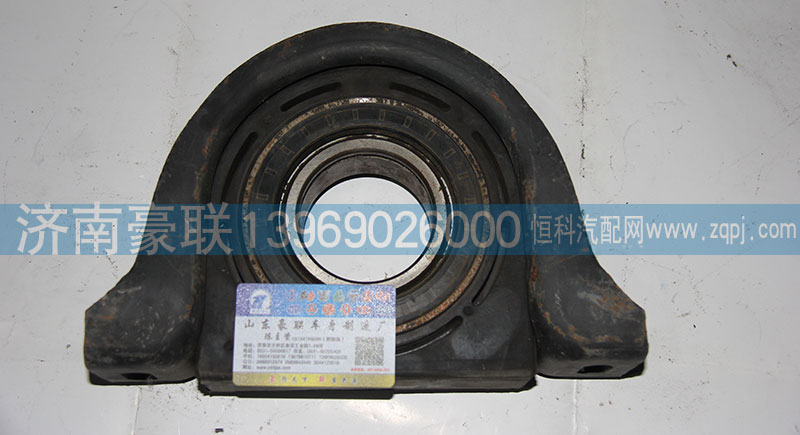 ,传动轴吊架,山东豪联车身制造厂