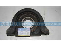 ,传动轴吊架,山东豪联车身制造厂