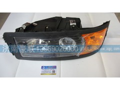 ,德龙F2000大灯,山东豪联车身制造厂