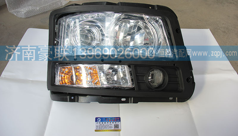 DZ93189723020,大灯,山东豪联车身制造厂