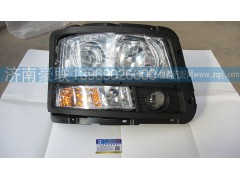DZ93189723020,大灯,山东豪联车身制造厂