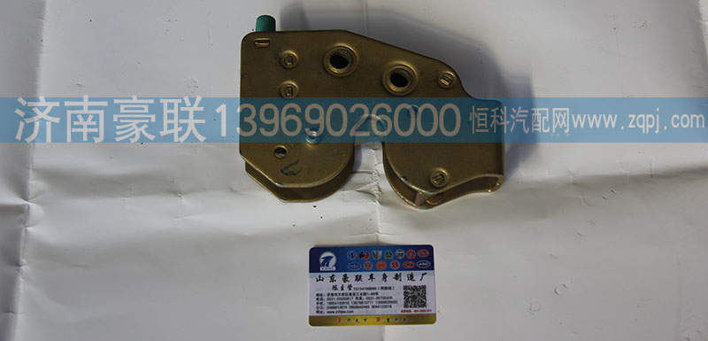 ,液压锁,山东豪联车身制造厂