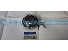 ,防盗油箱盖,山东豪联车身制造厂