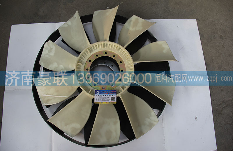 ,风扇叶,山东豪联车身制造厂