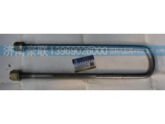 ,钢板夹子,山东豪联车身制造厂