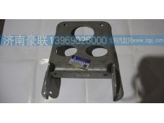 ,豪沃T7消声器支架,山东豪联车身制造厂