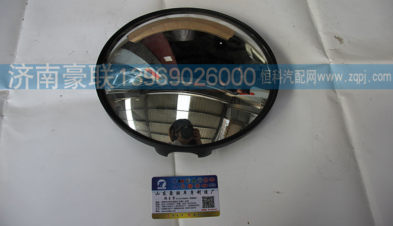 WG166277001013,小圆镜,山东豪联车身制造厂