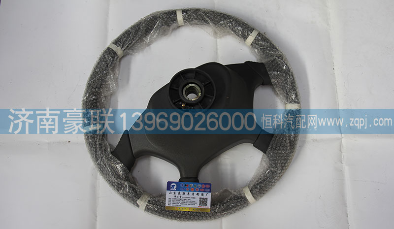 ,豪沃方向盘,山东豪联车身制造厂