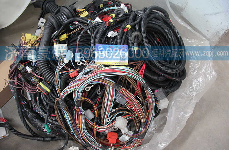 ,线束,山东豪联车身制造厂