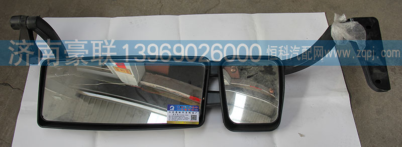 ,后视镜,山东豪联车身制造厂
