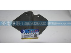 ,豪沃面板合页,山东豪联车身制造厂