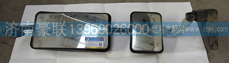 ,后视镜,山东豪联车身制造厂