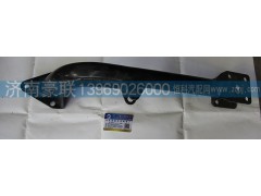 ,后悬支架,山东豪联车身制造厂