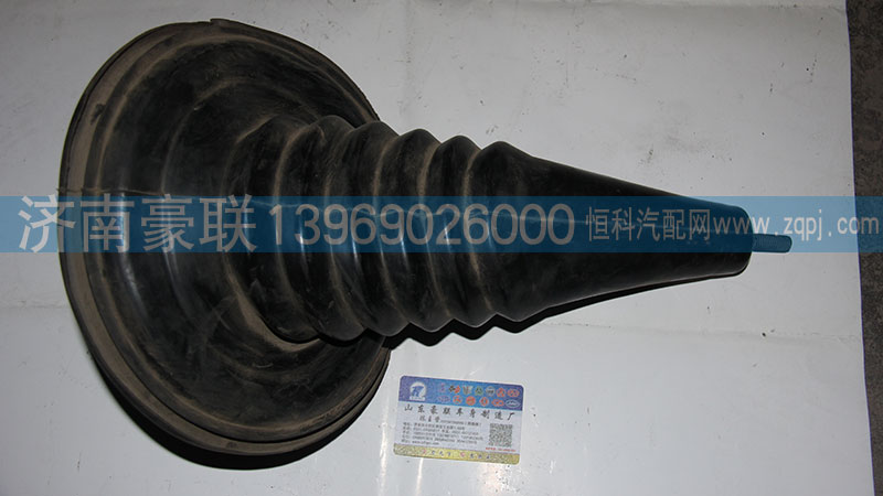 ,换挡杆,山东豪联车身制造厂