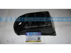 ,减振器支架,山东豪联车身制造厂