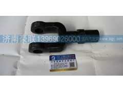 ,牵引钩,山东豪联车身制造厂