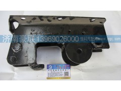 ,前悬支架,山东豪联车身制造厂