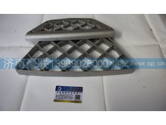 ,踏板,山东豪联车身制造厂