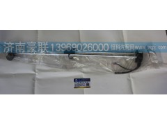 WG9625550131,油箱传感器,山东豪联车身制造厂