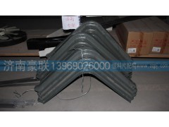 ,油箱支架,山东豪联车身制造厂