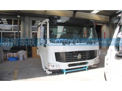 重汽驾驶室  豪沃驾驶室总成 豪沃驾驶室豪沃驾驶室配件,重汽驾驶室,山东豪联车身制造厂