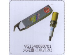 VG1540080701,火花塞,济南浙通商贸有限公司