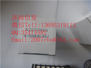 82250691  尿素泵滤芯  解放天纳克6.0,82250691  尿素泵滤芯  解放天纳克6.0,济南信发汽车配件有限公司