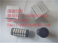 82250691  尿素泵滤芯1  解放天纳克6.0,82250691  尿素泵滤芯1  解放天纳克6.0,济南信发汽车配件有限公司