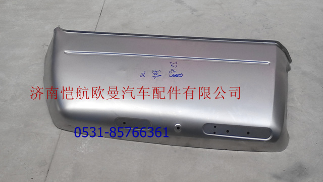 2280,高顶顶盖右,济南恺航欧曼汽车配件有限公司