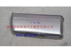 2280,高顶顶盖右,济南恺航欧曼汽车配件有限公司