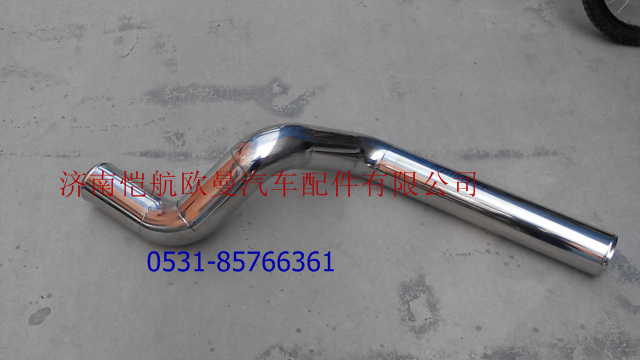 1425111901004,中冷器出气钢管,济南恺航欧曼汽车配件有限公司