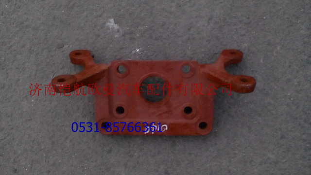 DZ9114340149,后分室支架469,济南恺航欧曼汽车配件有限公司