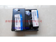H0101020007A0,发动机前胶垫2280,济南恺航欧曼汽车配件有限公司