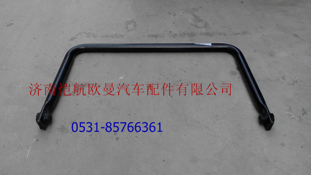 H2292050002A0,前稳定杆VT,济南恺航欧曼汽车配件有限公司