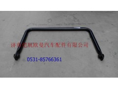 H2292050002A0,前稳定杆VT,济南恺航欧曼汽车配件有限公司