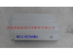 H4610170011A0,车门下饰板内,济南恺航欧曼汽车配件有限公司